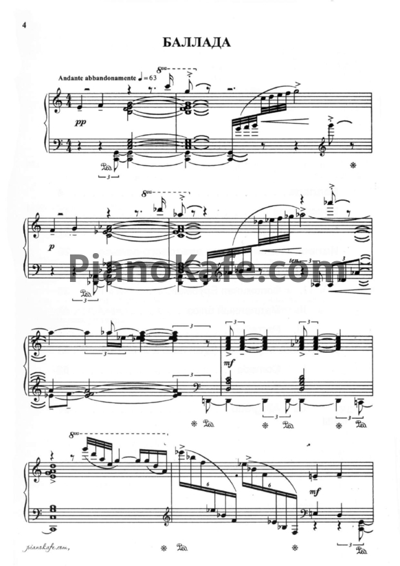 Ноты Александр Руденко - Эстрадные и джазовые композиции для фортепиано. Тетрадь 2 - PianoKafe.com