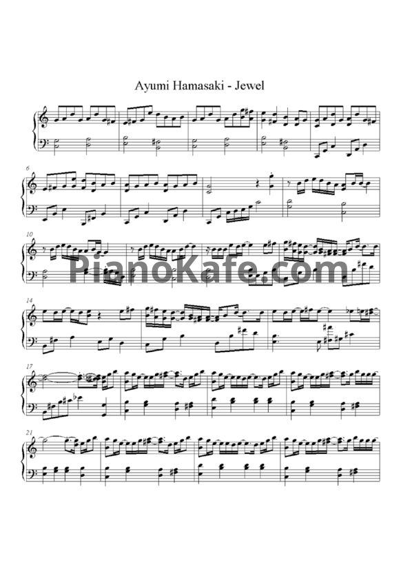 Ноты Ayumi Hamasaki - Jewel - PianoKafe.com