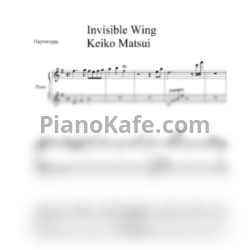 Ноты Keiko Matsui - Invisible wing - предпросмотр