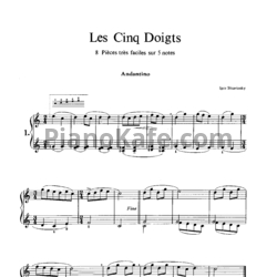 Ноты Игорь Стравинский - Пять пальцев - предпросмотр