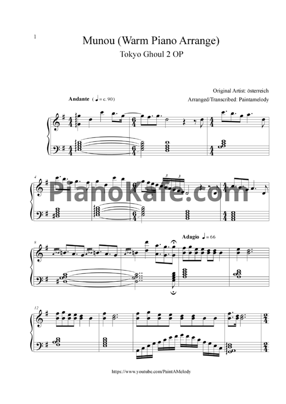Ноты österreich - Munou - PianoKafe.com