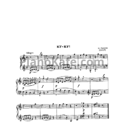 Ноты Николай Раков - Ку-ку! - предпросмотр