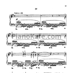 Ноты Сергей Рахманинов - Музыкальный момент №4 e-moll (Op. 16) - предпросмотр