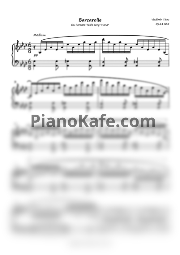 Ноты Vladimir Titov - Barcarolle (Hana, Spring) Op.11 No.5 - PianoKafe.com