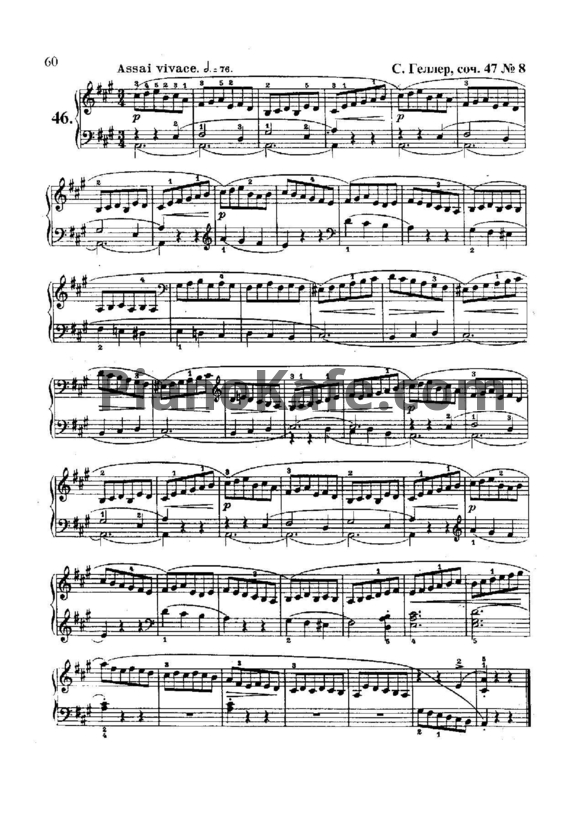 Ноты С. Геллер - Этюд  (Соч. 47, №8) - PianoKafe.com