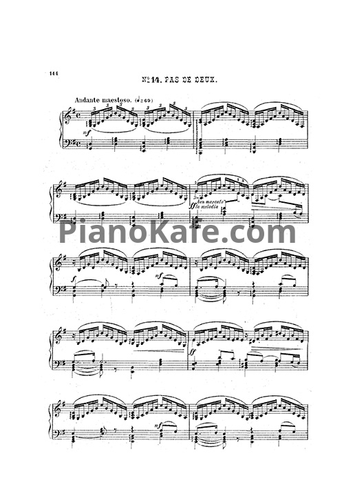 Ноты П. Чайковский - №14 Pas de deux (Адажио) - PianoKafe.com