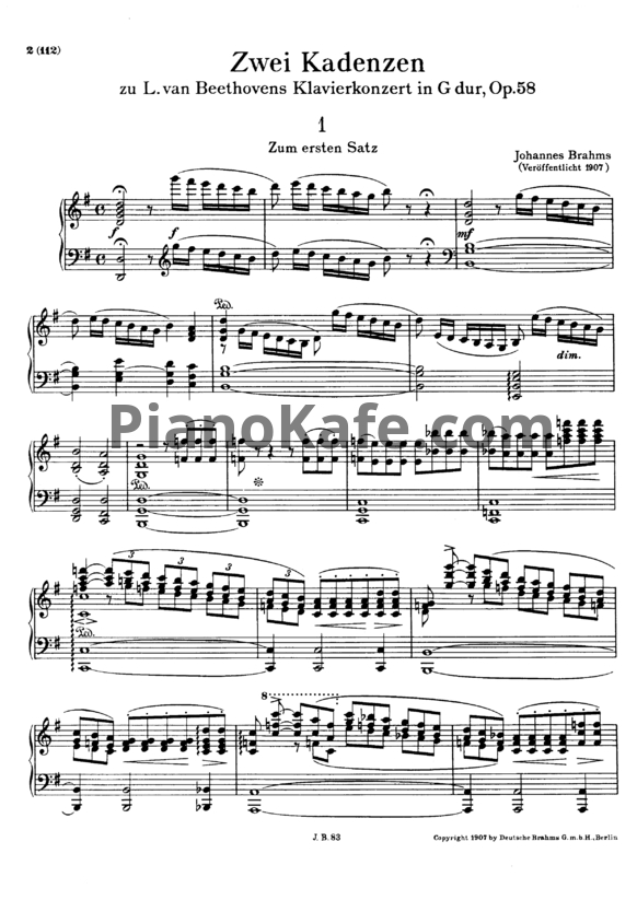 Ноты И. Брамс - 2 каденции для фортепианного концерта Бетховена № 4 (Op. 58) (№ 1 - для части № 1, № 2 - для части № 3) (WoO 12) - PianoKafe.com