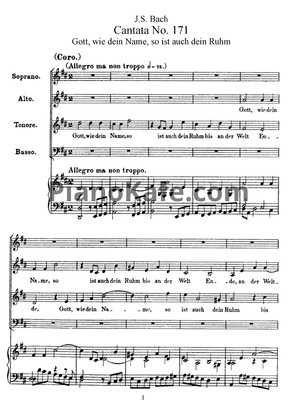 Ноты И. Бах - Кантата №171 "Gott, wie dein name, so ist auch dein ruhm" (BWV 171) - PianoKafe.com