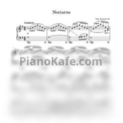 Ноты Важа Азарашвили - Nocturne - предпросмотр