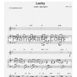 Ноты Ashily - Lucky