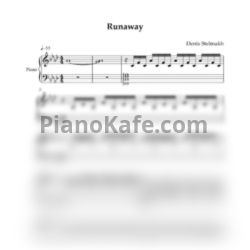Ноты Denis Stelmakh - Runaway - предпросмотр
