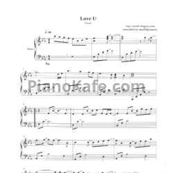 Ноты Howl - Love you