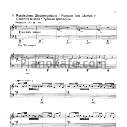 Ноты Родион Щедрин - Русские трезвоны - предпросмотр