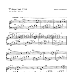 Ноты Yuhki Kuramoto - Whispering eyes - предпросмотр