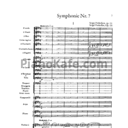 Ноты Сергей Прокофьев - Симфония №7 до-диез минор (Op. 131, Партитура) - предпросмотр