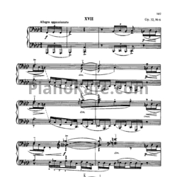 Ноты Сергей Рахманинов - Прелюдия (Oр. 32, №6) f-moll - предпросмотр