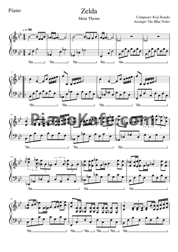 Ноты Koji Kondo - The legend of Zelda (Main theme) - PianoKafe.com