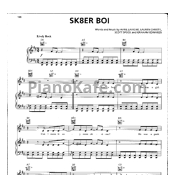 Ноты Avril Lavigne - Sk8er boi (Skater boy)