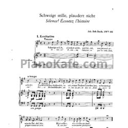 Ноты И. Бах - Кофейная кантата "Будьте тихи, не разговаривайте" - предпросмотр