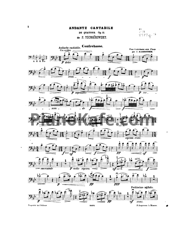 Ноты П. Чайковский - Andante Cantabile для виолончели и струнного оркестра (Контрабас) Op. 11 - PianoKafe.com