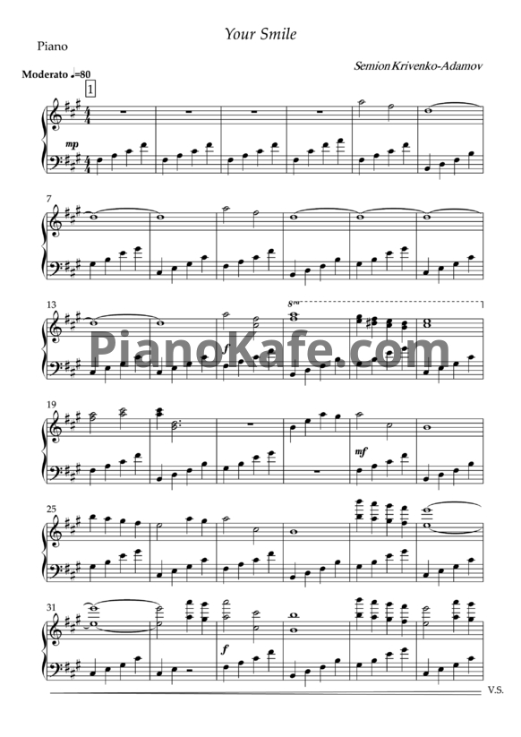 Ноты Семён Кривенко-Адамов - Твоя улыбка - PianoKafe.com