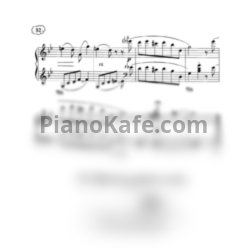 Ноты Татьяна Шалгинова - Причудливые тени - предпросмотр