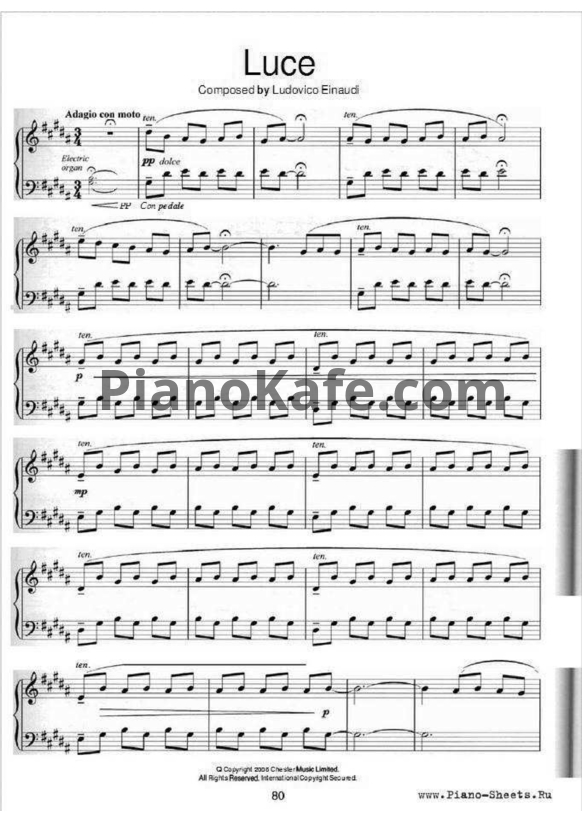 Ноты Ludovico Einaudi - Luce - PianoKafe.com