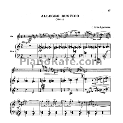 Ноты С. Габайдулина - Allegro rustico