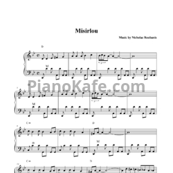 Ноты Dick Dale and the Dominoes - Misirlou (Версия 3) - предпросмотр