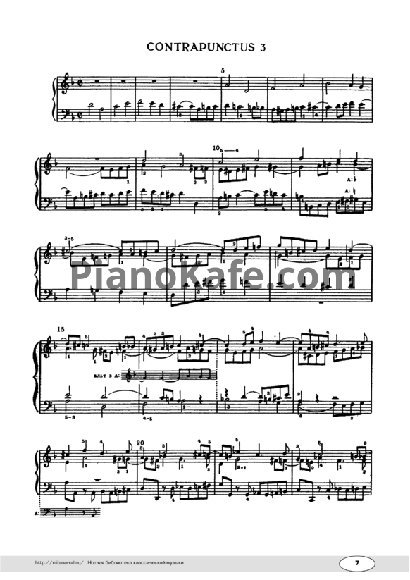 Ноты И. Бах - Искусство фуги (в изложении для фортепиано). Контрапункт №3 - PianoKafe.com
