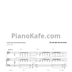 Ноты Antonio Carlos Jobim & Vinicius de Moraes - Eu sei que vou te amar - предпросмотр