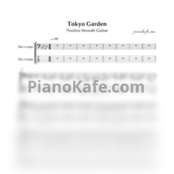 Ноты Positive Smooth Guitar - Tokyo Garden - предпросмотр