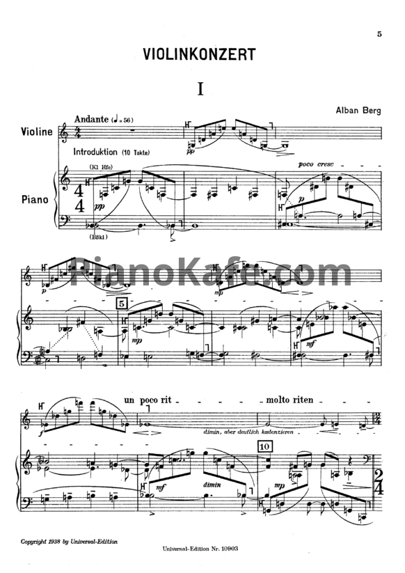 Ноты А. Берг - Концерт для скрипки с оркестром - PianoKafe.com