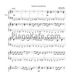 Ноты Марина Акулян - Ночью в Гарлеме №2 - предпросмотр