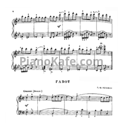 Ноты Георг Телеман - Гавот - предпросмотр