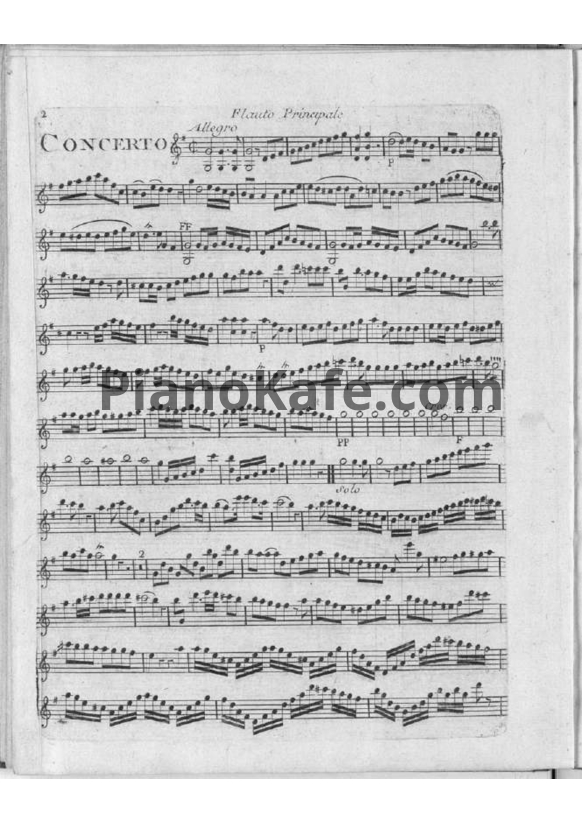 Ноты Франсуа Девьен - Концерт для флейты с оркестром №3 соль мажор (Партии) - PianoKafe.com