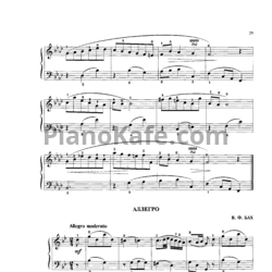 Ноты В. Ф. Бах - Аллегро