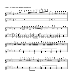 Ноты Элджей - 360 - предпросмотр