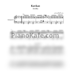 Ноты Sh10Ra - Kavkaz (2)