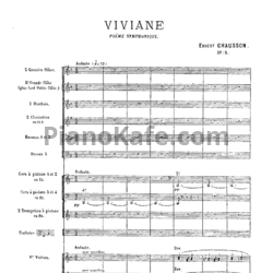 Ноты Эрнест Шоссон - Симфоническая поэма "Вивиана" (Op. 5, Партитура) - предпросмотр