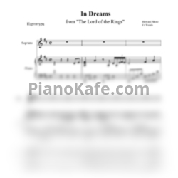 Ноты Sean Holshouser and Scott Holshouser - In dreams