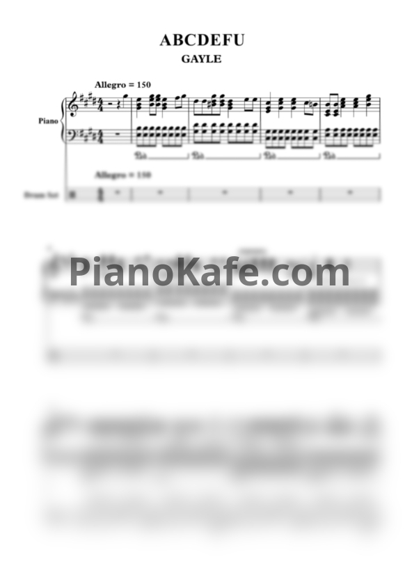 Ноты GAYLE - ABCDEFU (Версия 2) - PianoKafe.com