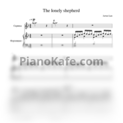 Ноты James Last - The lonely shepherd (Версия 3) - предпросмотр