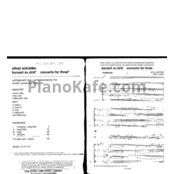 Ноты Альфред Шнитке - Концерт "на троих" (Konzert zu dritt) (Op. 243) - предпросмотр