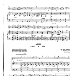 Ноты Джованни Перголези - Ария