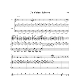 Ноты A. Jag - Je t'aime Juliette