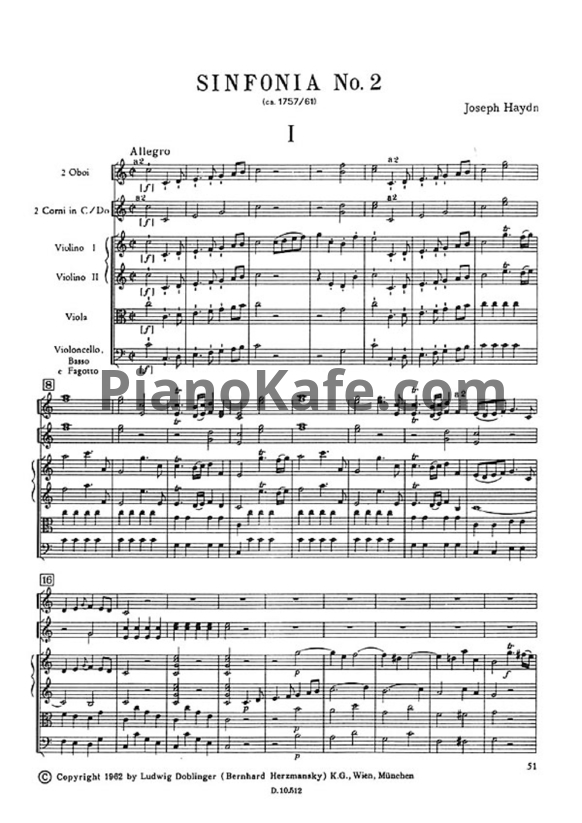 Ноты Йозеф Гайдн - Симфония №2 до мажор (Партитура) - PianoKafe.com