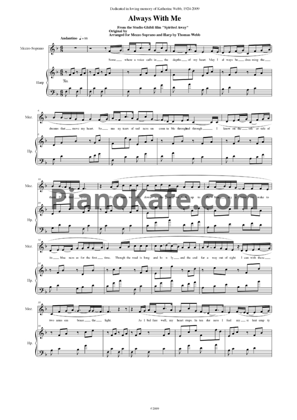 Ноты Joe Hisaishi - Always with me - PianoKafe.com