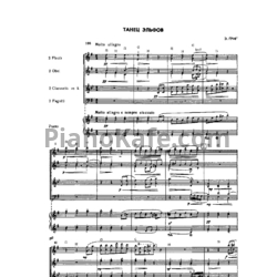 Ноты Н. Агафонников - Симфоническая патитура - предпросмотр