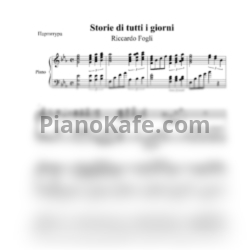 Ноты Ricardo Fogli - Storri di tu e giorni - предпросмотр